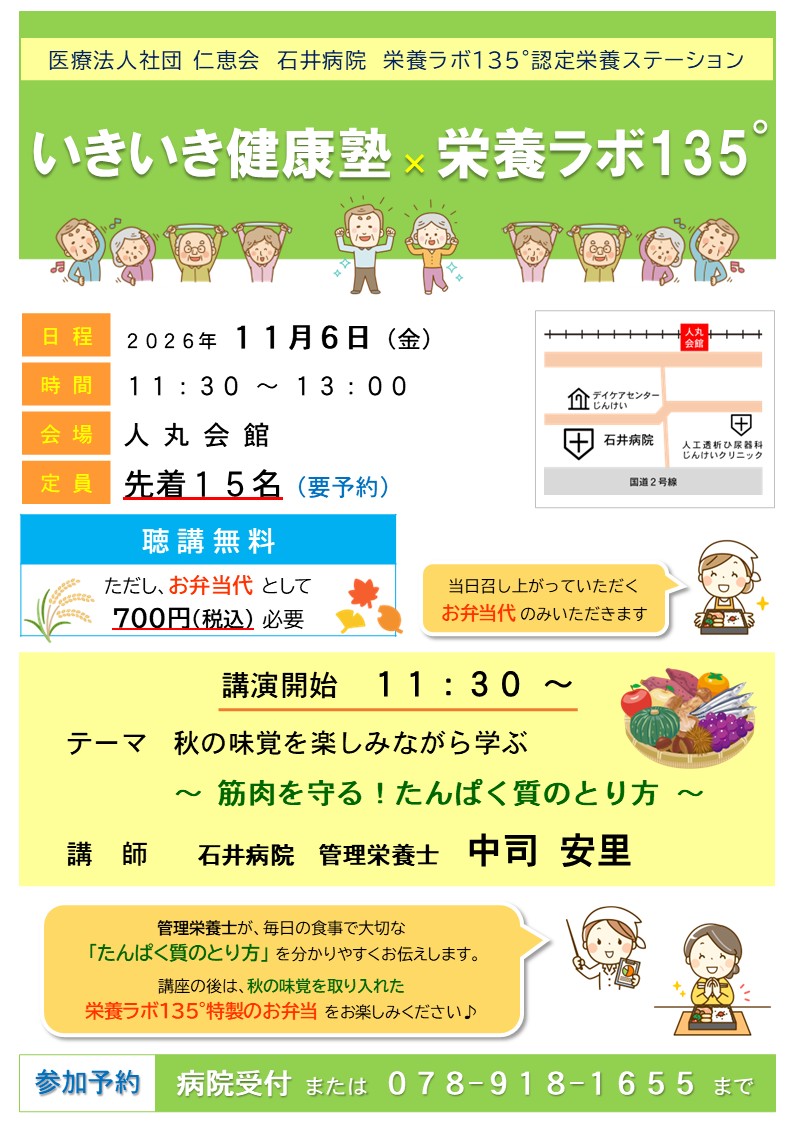 �N���b�N�ŉ摜�E�B���h�E���J���܂�