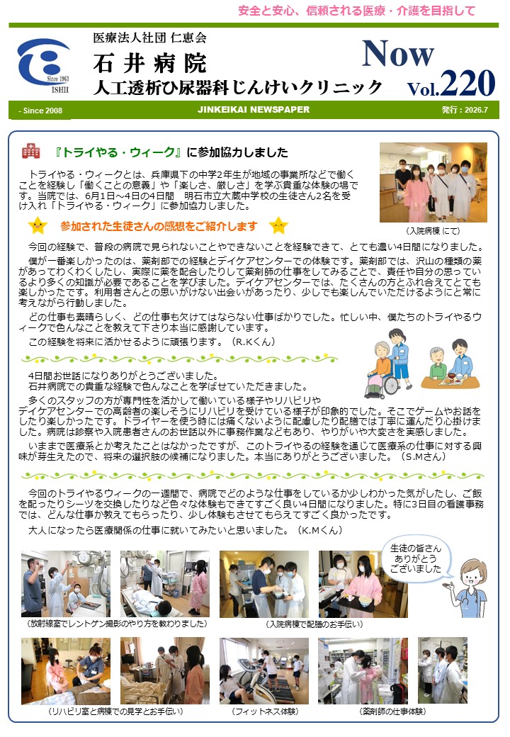 �N���b�N�ŉ摜�E�B���h�E���J���܂�
