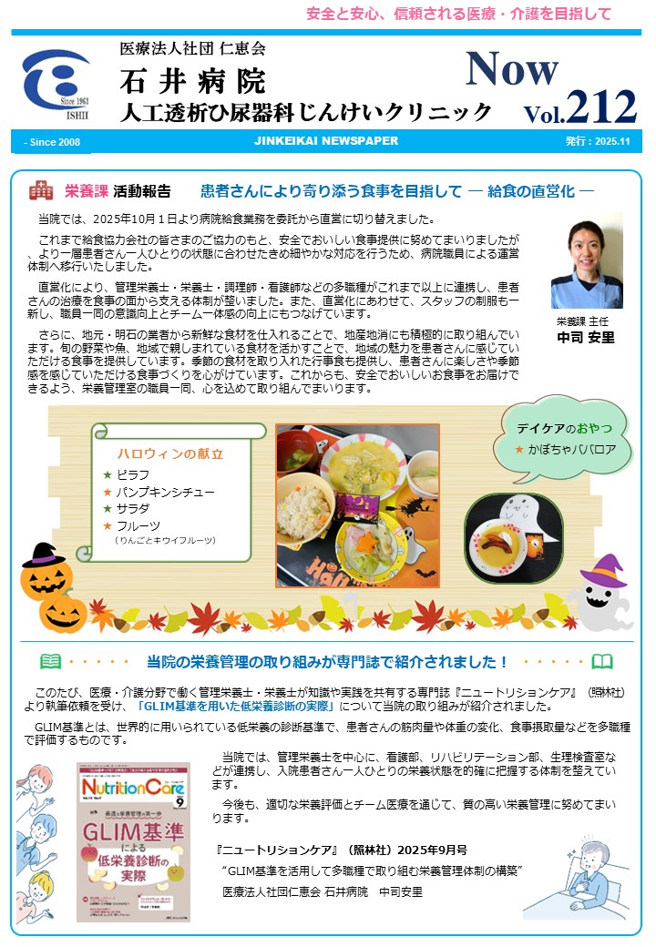 �N���b�N�ŉ摜�E�B���h�E���J���܂�