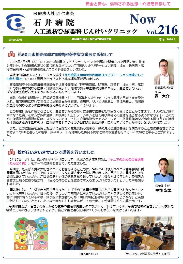 �N���b�N�ŉ摜�E�B���h�E���J���܂�