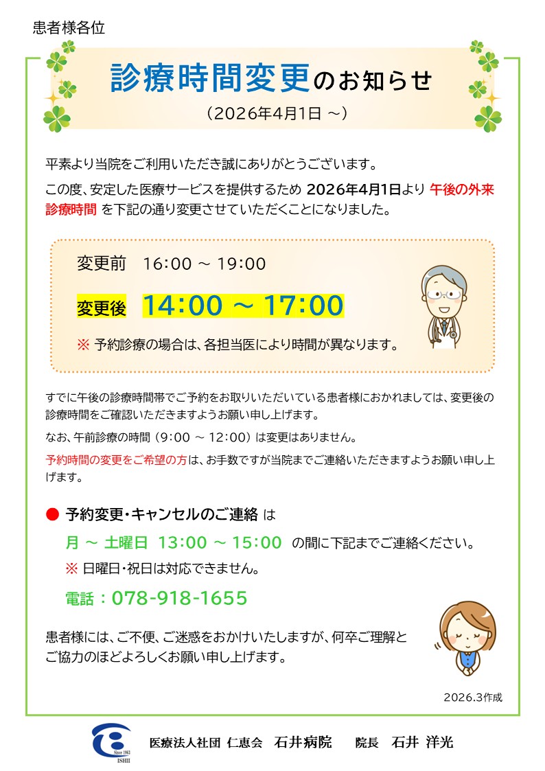 �N���b�N�ŉ摜�E�B���h�E���J���܂�