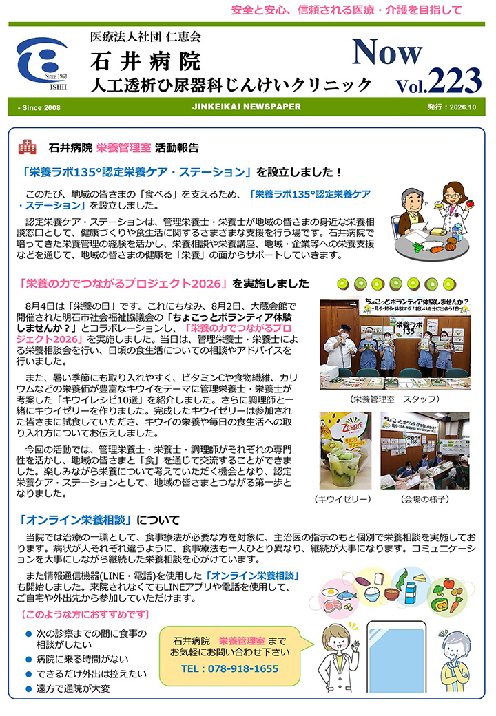 �N���b�N�ŉ摜�E�B���h�E���J���܂�