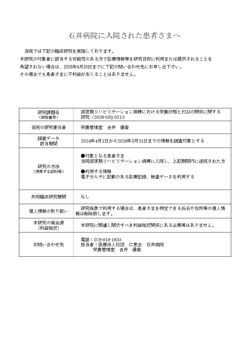 �N���b�N�ŉ摜�E�B���h�E���J���܂�