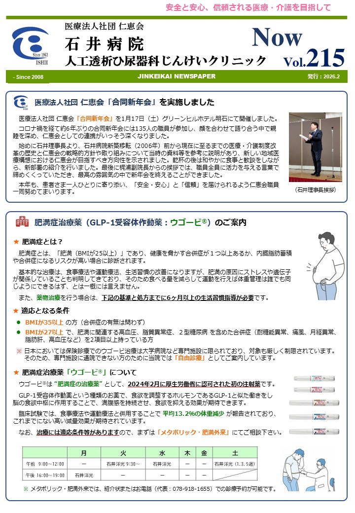 �N���b�N�ŉ摜�E�B���h�E���J���܂�